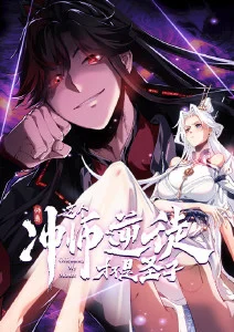 契约恋爱韩漫 合约恋人的第108天